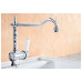 Смеситель для кухни Blanco Tradon хром 515990 Смеситель для кухни Blanco Tradon хром 515990