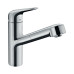 Смеситель для кухни Hansgrohe HG M427-H150 с вытяжным изливом 71814000 Смеситель для кухни Hansgrohe HG M427-H150 с вытяжным изливом 71814000