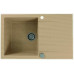 Кухонная мойка Alveus Cadit 20 Beige-G55 бежевый 1132024 Кухонная мойка Alveus Cadit 20 Beige-G55 бежевый 1132024