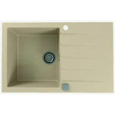 Кухонная мойка Alveus Cadit 20 Terra-G22 песчаный 1132023