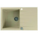 Кухонная мойка Alveus Cadit 20 Terra-G22 песчаный 1132023 Кухонная мойка Alveus Cadit 20 Terra-G22 песчаный 1132023