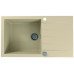 Кухонная мойка Alveus Cadit 40 Terra-G22 песчаный 1132028 Кухонная мойка Alveus Cadit 40 Terra-G22 песчаный 1132028
