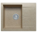 Кухонная мойка Polygran Gals-620 песочный