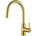 Смеситель для кухни Alveus Tesla-P Monarch Gold 1129050 Смеситель для кухни Alveus Tesla-P Monarch Gold 1129050