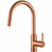 Смеситель для кухни Alveus Tesla-P Monarch Copper 1129049 Смеситель для кухни Alveus Tesla-P Monarch Copper 1129049