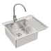 Кухонная мойка Alveus Quarto 20 BRS-90 1124383