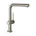 Смеситель для кухни Hansgrohe HG M54 Talis 270 сталь 72840800