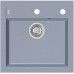 Кухонная мойка Alveus FORMIC 20 STEEL-G04M серый 1103762