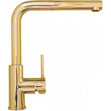 Смеситель для кухни Alveus Zeos - P Monarch 1136503