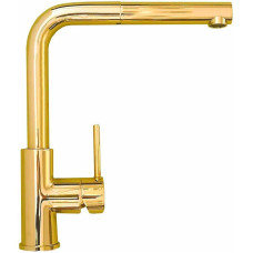 Смеситель для кухни Alveus Zeos P Monarch Gold 1136501