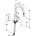 Смеситель для кухни Kludi 428590578 Смеситель для кухни Kludi 428590578