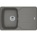 Кухонная мойка Franke AZG 611-78 серый 114.0563.335