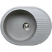Кухонная мойка Tolero R-122-701 серый