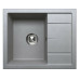 Кухонная мойка Tolero R-107-701 серый