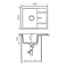 Кухонная мойка Tolero R-107-701 серый