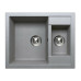 Кухонная мойка Tolero R-109-701 серый