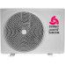 Сплит-система Chigo CS-25V3A-B150 Сплит-система Chigo CS-25V3A-B150