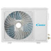 Сплит-система Candy AC-18HTA303/R2