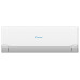 Сплит-система Candy ACI-18HRR103/R3