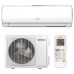 Сплит-система Green GRI-18HH2/GRO-18HH3