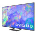 Телевизор Samsung UE75CU8500U Телевизор Samsung UE75CU8500U