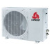 Сплит-система Chigo CS/CU-25V3A-YA145