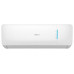 Сплит-система ONE AIR OAC-12H/N1 Сплит-система ONE AIR OAC-12H/N1