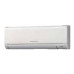 Сплит-система Mitsubishi Electric MSZ-GE42VA / MUZ-GE42VA