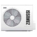 Сплит-система Zanussi ZACS-18 HPR/A18/N1 Сплит-система Zanussi ZACS-18 HPR/A18/N1