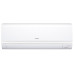 Сплит-система Hitachi RAS-14MH1 / RAC-14MH1