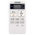 Сплит-система Toshiba RAS-16TKVG-EE / RAS-16TAVG-EE