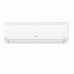 Сплит-система AUX ASW-H24A4/JD-R1