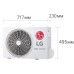 Сплит-система LG B12TS.NSJ/B12TS.UA5