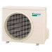 Настенная сплит-система Daikin ATXP25M / ARXP25M