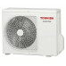 Внешний блок Toshiba Seiya RAS-16J2AVG-EE