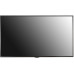 Панель LG 65UH5C-B