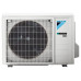 Настенная сплит-система Daikin ATXM25N / ARXM25N9 Настенная сплит-система Daikin ATXM25N / ARXM25N9