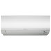 Настенная сплит-система Daikin ATXM20N / RXM20N9 Настенная сплит-система Daikin ATXM20N / RXM20N9