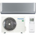 Сплит-система Panasonic CS-XZ20XKEW