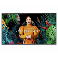 Панель Samsung QM75C Панель Samsung QM75C