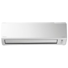 Сплит-система Daikin FTXB50C / RXB50C