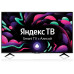 Телевизор BBK 50LEX-8287/UTS2C