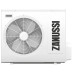 Внешний блок Zanussi ZACO/I-18 H2 FMI/N8 Multi Combo