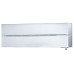 Сплит-система Mitsubishi Electric MSZ-LN25VG / MUZ-LN25VGHZ
