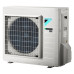 Настенная сплит-система Daikin ATXM50N / ARXM50N9 Настенная сплит-система Daikin ATXM50N / ARXM50N9