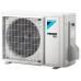Настенная сплит-система Daikin FTXA42A / RXA42A