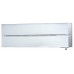 Сплит-система Mitsubishi Electric MSZ-LN50VG / MUZ-LN50VGHZ
