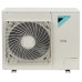 Настенная сплит-система Daikin FAA71A / RQ71BW Настенная сплит-система Daikin FAA71A / RQ71BW