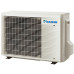 Сплит-система Daikin FTXJ25AW/RXJ25A Сплит-система Daikin FTXJ25AW/RXJ25A