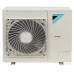 Настенная сплит-система Daikin FAQ71B / RQ71BV/W Настенная сплит-система Daikin FAQ71B / RQ71BV/W